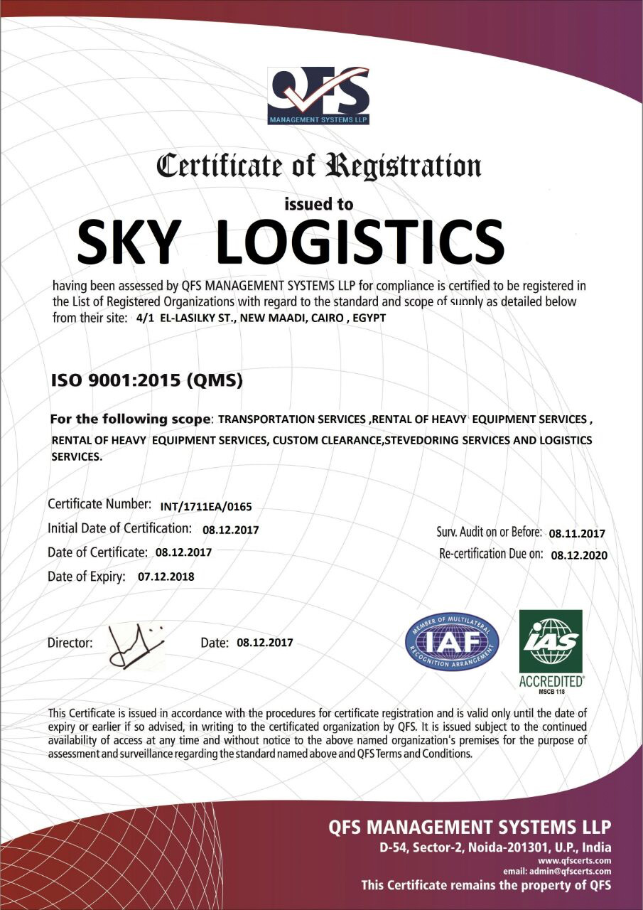 cert1